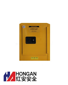 化學易燃品安全存儲柜「4加侖」黃色-CHEMICAL SAFETY STORAGE CABINET