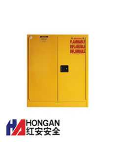 化學易燃品安全存儲柜「30加侖」黃色-CHEMICAL SAFETY STORAGE CABINET
