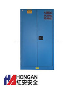 化學弱酸堿品安全存儲柜「45加侖」藍色-CHEMICAL SAFETY STORAGE CABINET