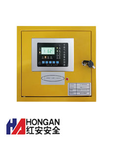 便攜式氣體探測報警器裝置柜-黃色-PROTABLE GAS DETECTIVE STORAGE CABINET