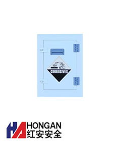 強酸強堿存儲柜「4加侖酸堿柜」瓷白色PP-PP ACID BASE CABINET