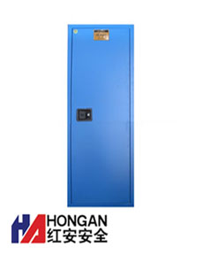 「22加侖」化學弱酸堿品安全存儲柜-藍色-CHEMICAL SAFETY STORAGE CABINET
