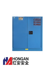 「30加侖」化學弱酸堿品安全存儲柜-藍色-CHEMICAL SAFETY STORAGE CABINET