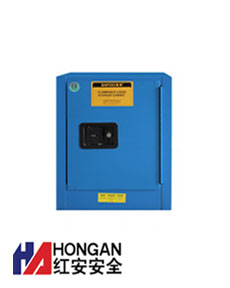 「12加侖」化學弱酸堿品安全存儲柜-藍色-CHEMICAL SAFETY STORAGE CABINET