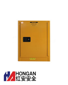 化學易燃品安全存儲柜「12加侖」黃色-CHEMICAL SAFETY STORAGE CABINET