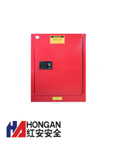「12加侖」化學可燃品安全存儲柜-紅色-CHEMICAL SAFETY STORAGE CABINET