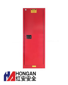 「22加侖」化學可燃品安全存儲柜-紅色-CHEMICAL SAFETY STORAGE CABINET