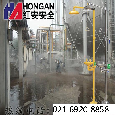 上海紅安安全洗眼器廠家認為企業應高度防范惰性氣體泄漏事故