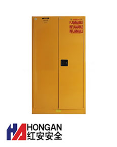 化學易燃品安全存儲柜「45加侖」黃色-CHEMICAL SAFETY STORAGE CABINET